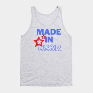 Red stars made in ussr Tank Top